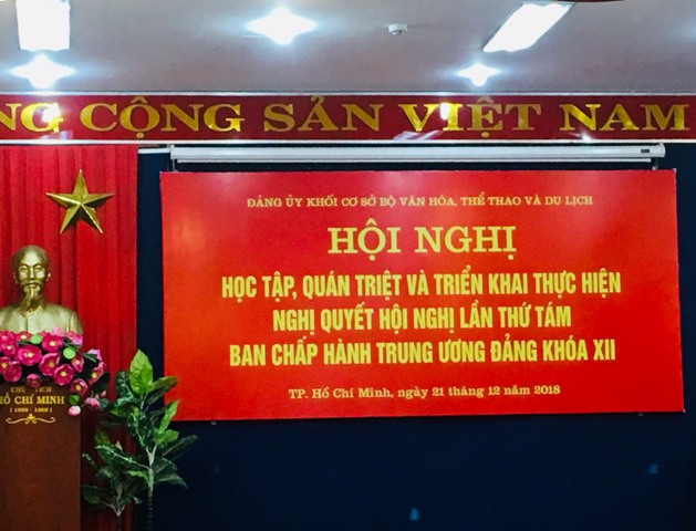 Hội nghị học tập, quán triệt và triển khai thực hiện Nghị quyết Hội nghị lần thứ VIII, Ban Chấp hành Trung ương Đảng khóa XII