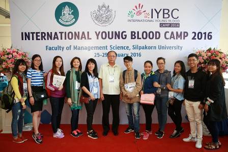 BK8
 hoá Tp.HCM tham dự chương trình Giao lưu quốc tế International Young Blood Camp 2016 tại Thái Lan