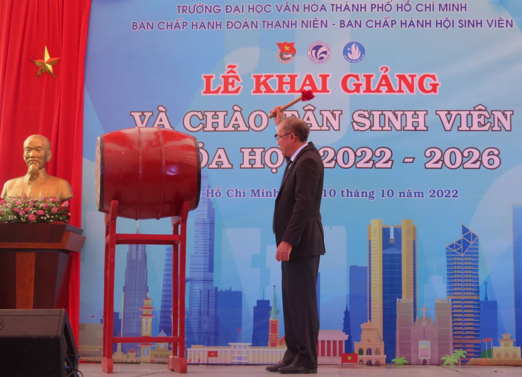 Lễ Khai giảng và Chào tân sinh viên khóa 2022 - 2026