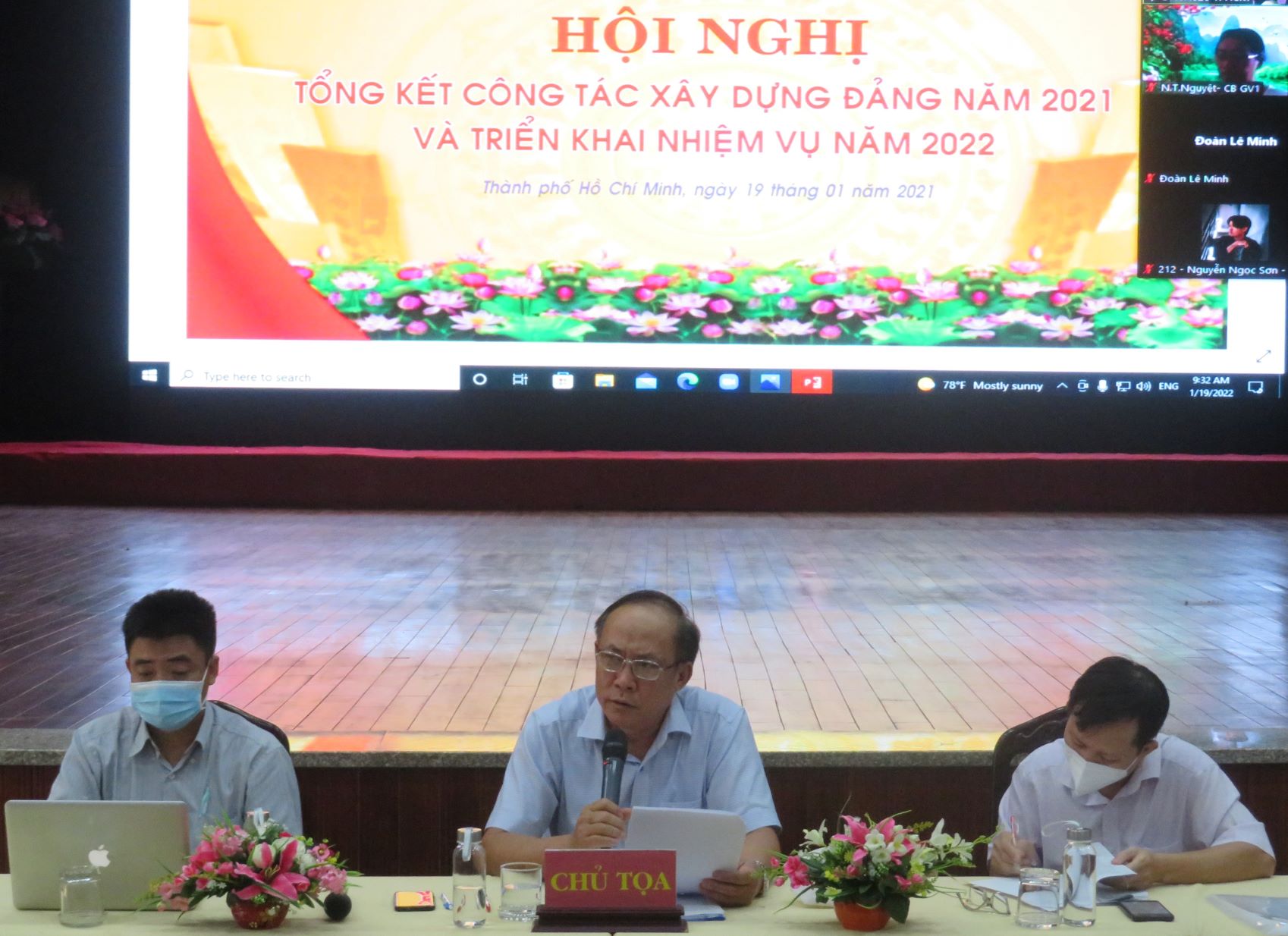 Hội nghị tổng kết công tác xây dựng Đảng năm 2021 và triển khai nhiệm vụ công tác năm 2022