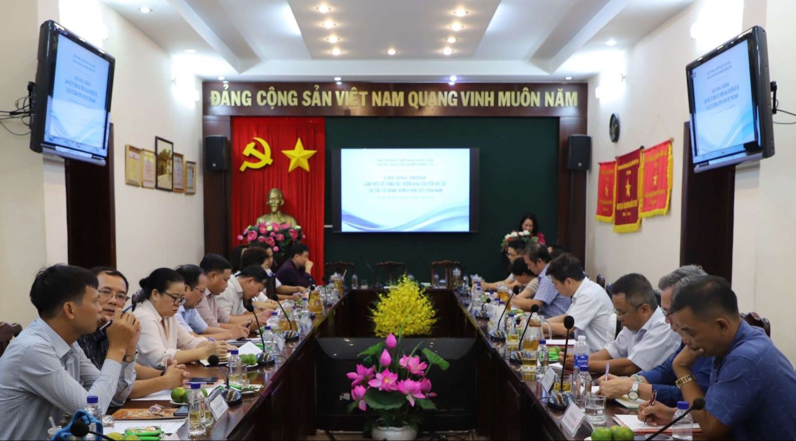 Các đơn vị trực thuộc Bộ Văn hóa, Thể thao và Du lịch ở khu vực phía Nam làm việc về công tác chuyển đổi số